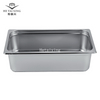 JPN Style GN Pan 1/1 مقاس 150 مم، أفضل حاويات لتجميد الطعام للمطبخ